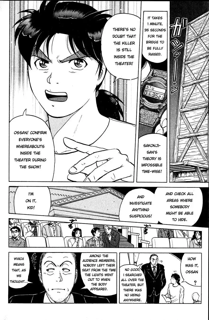 Kindaichi Shounen no Jikenbo Chapter 164 8